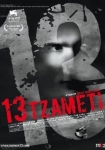 13 Tzameti