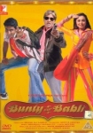 Bunty Aur Babli