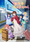 Rent-a-Girlfriend *german subbed*